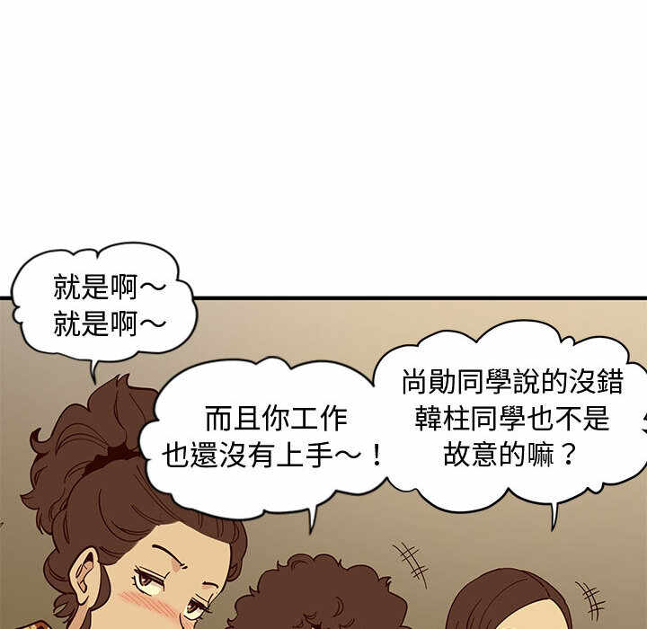 第114张