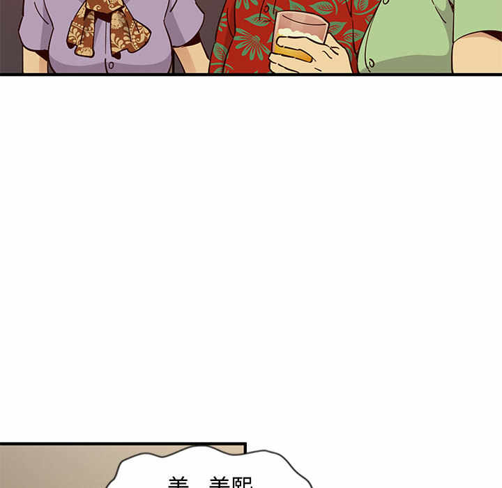 第130张