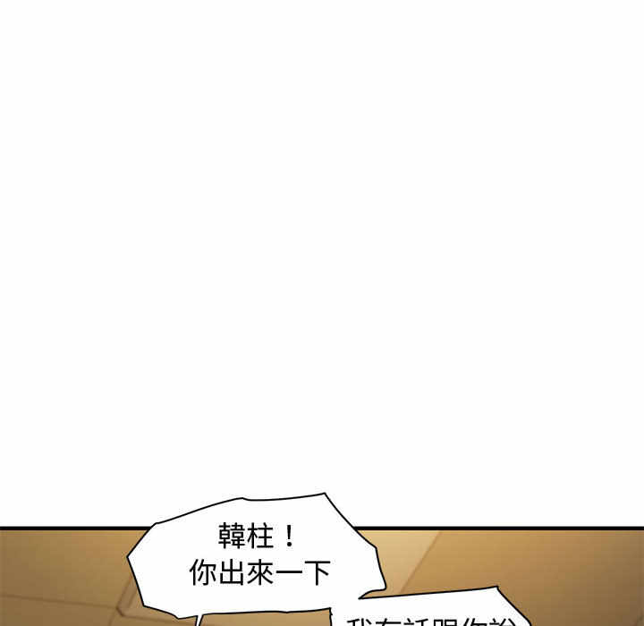 第141张
