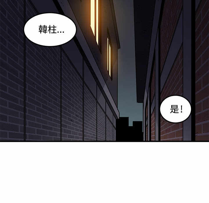 第151张