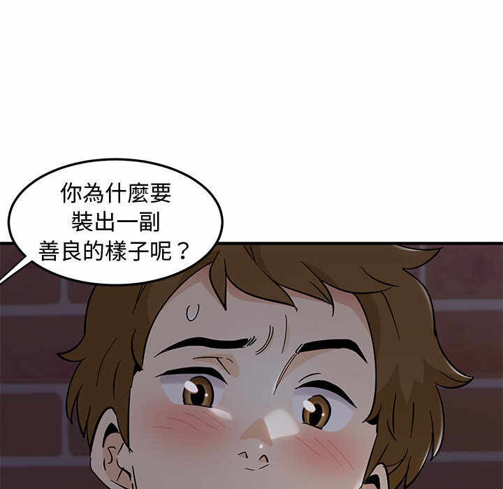 第153张
