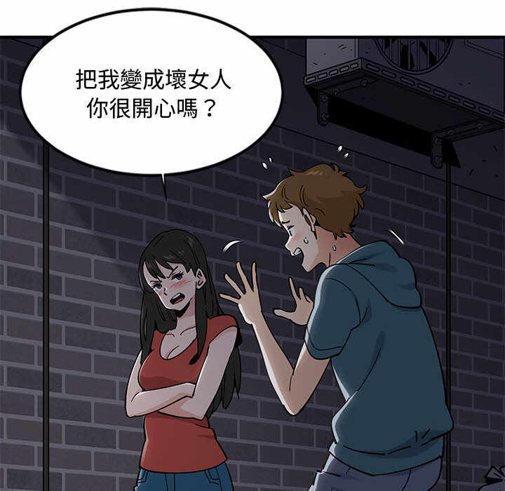 第157张