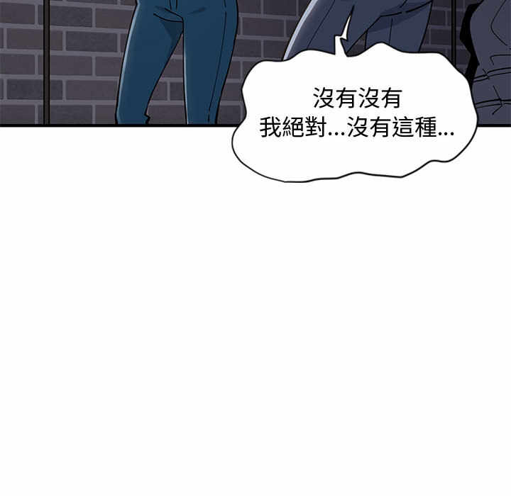 第159张