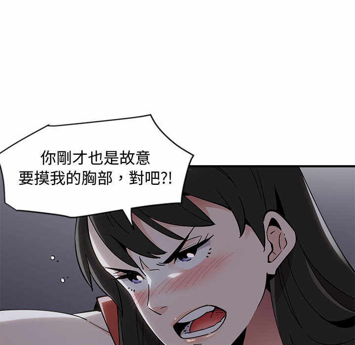 第173张