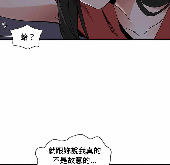 第3张