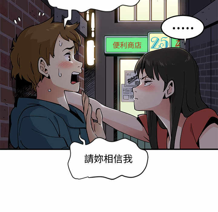 第4张