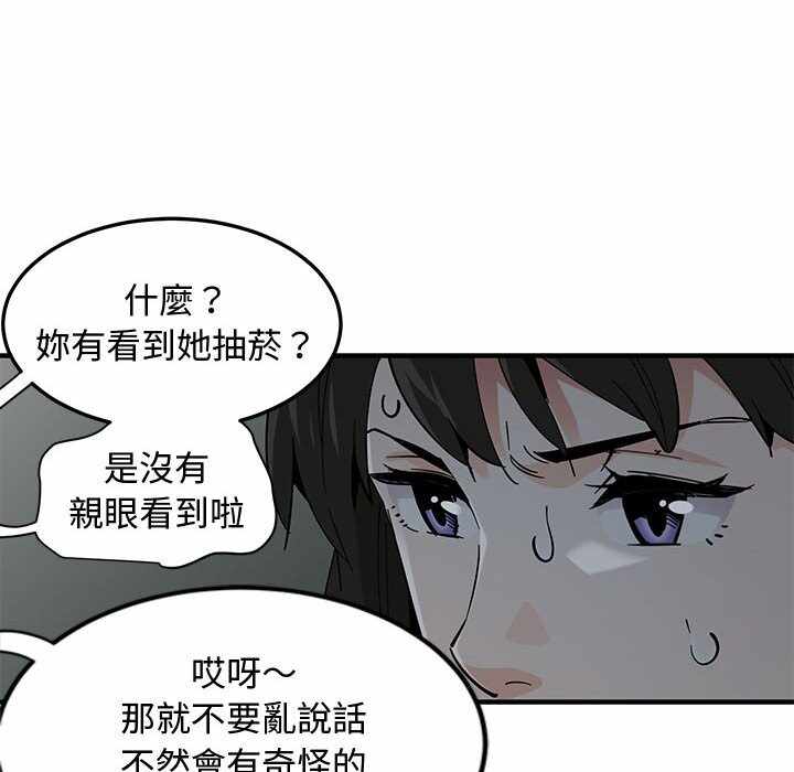 第44张
