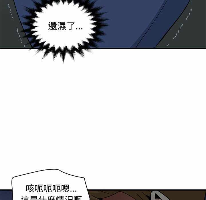 第56张