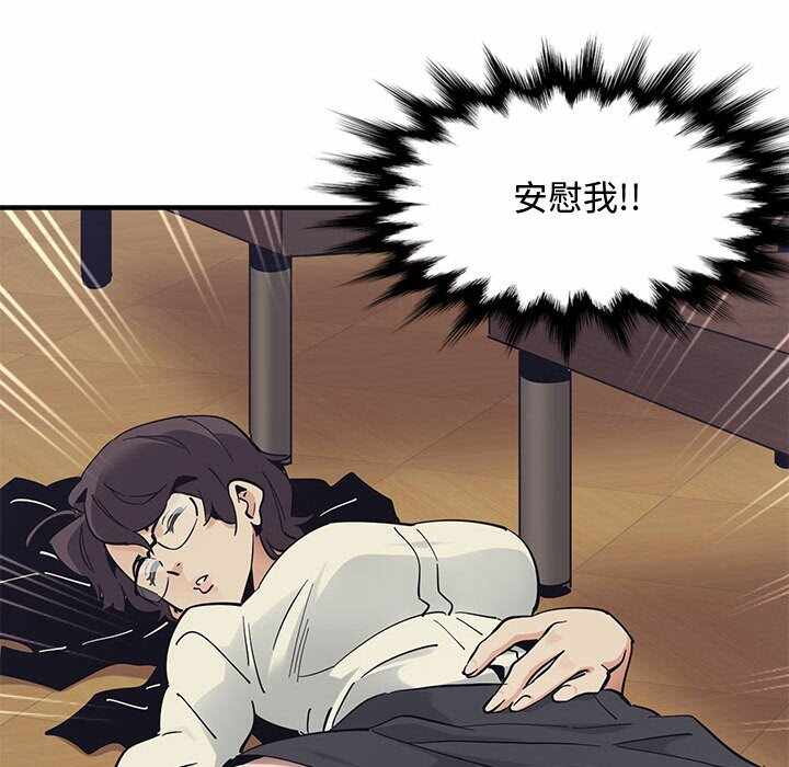 第75张