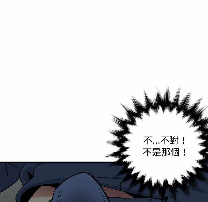 第79张