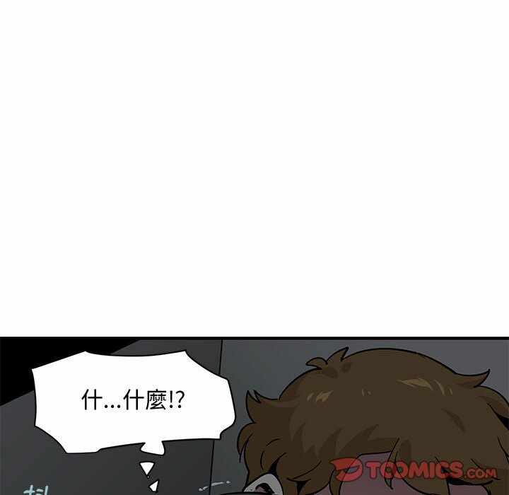 第90张