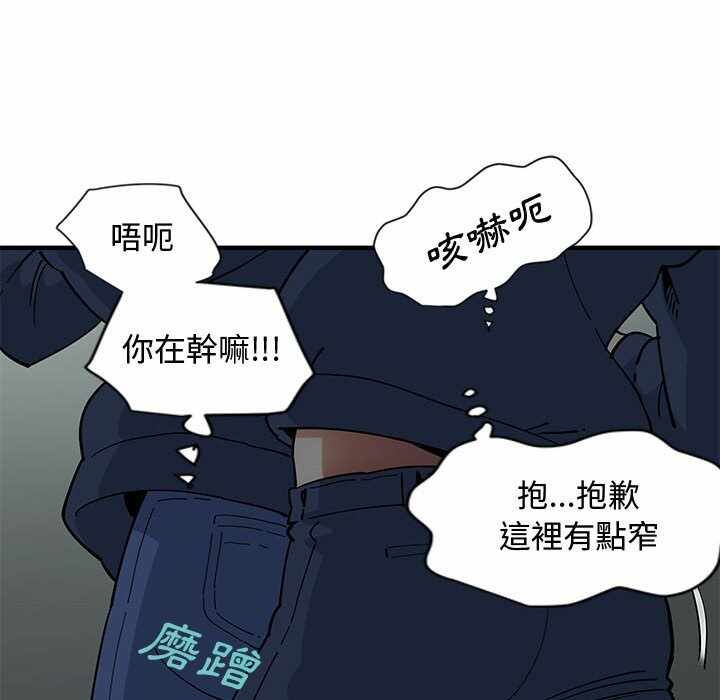 第97张