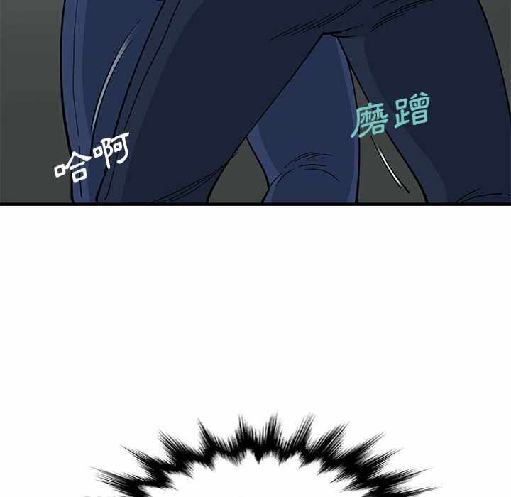 第99张