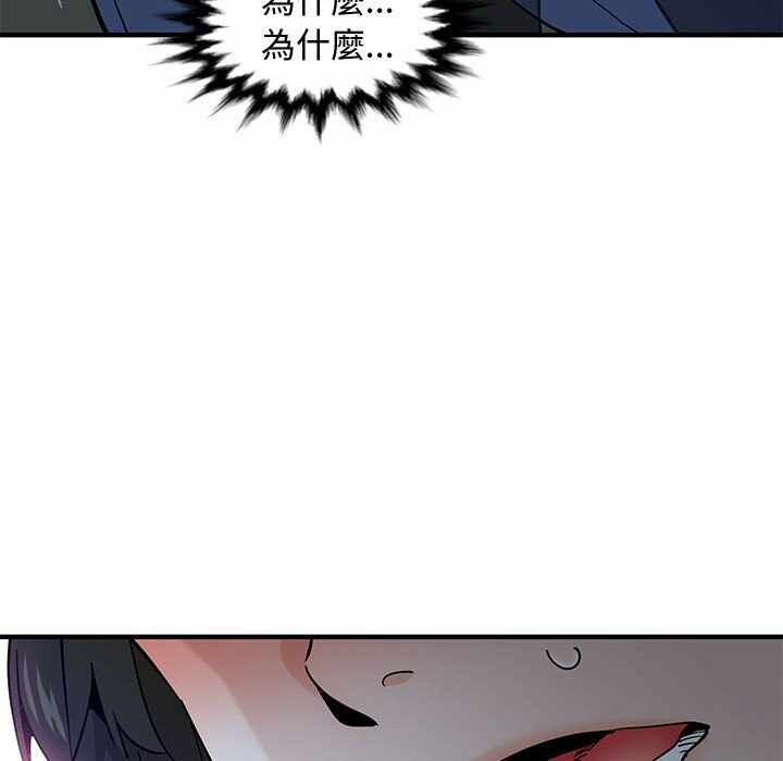 第104张