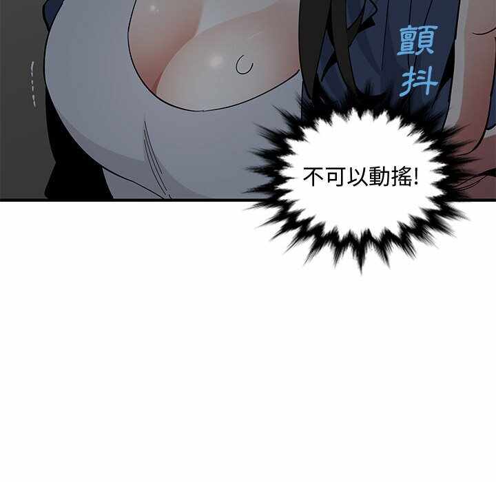 第107张