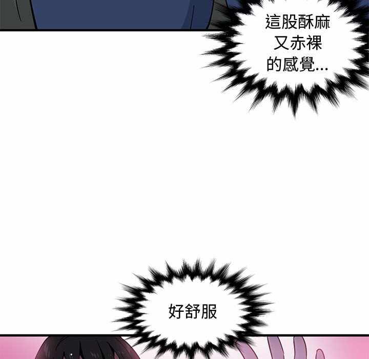 第109张