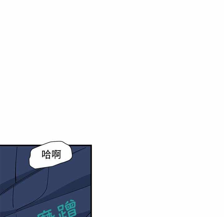 第113张