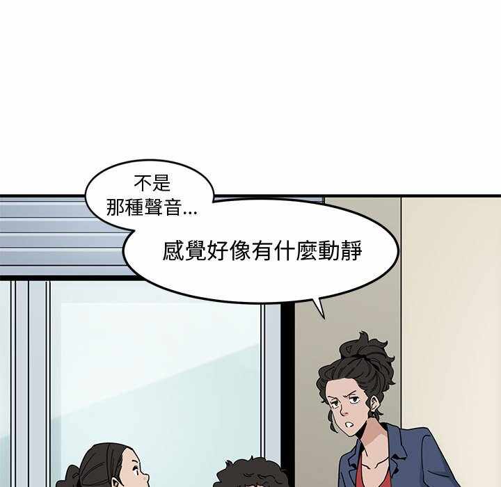 第124张