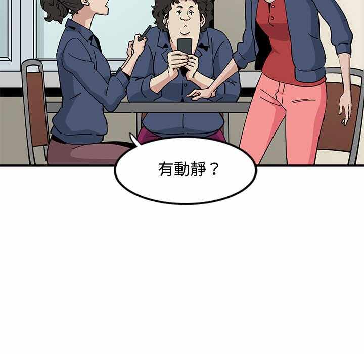 第125张