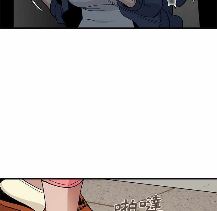 第2张