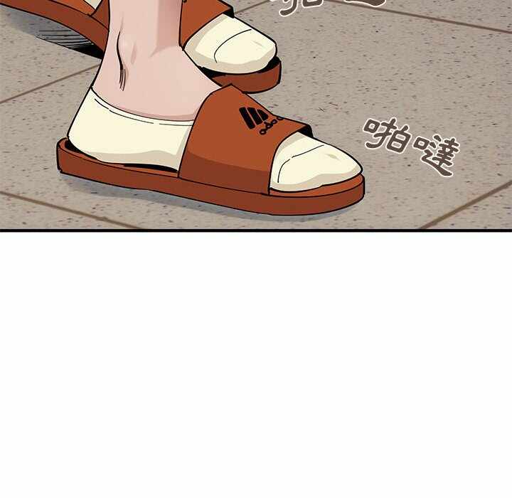 第3张