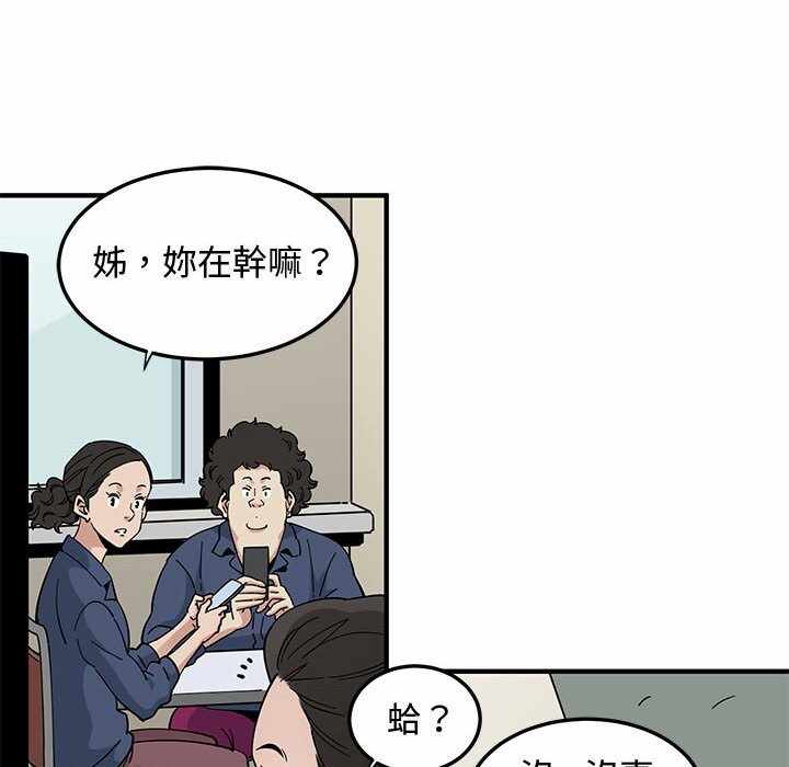 第27张