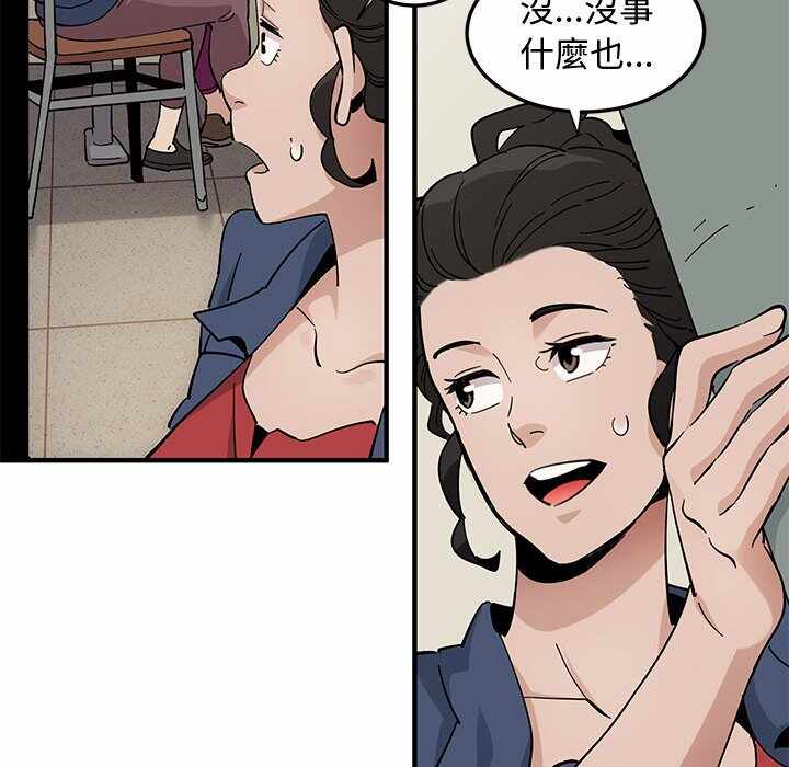 第29张
