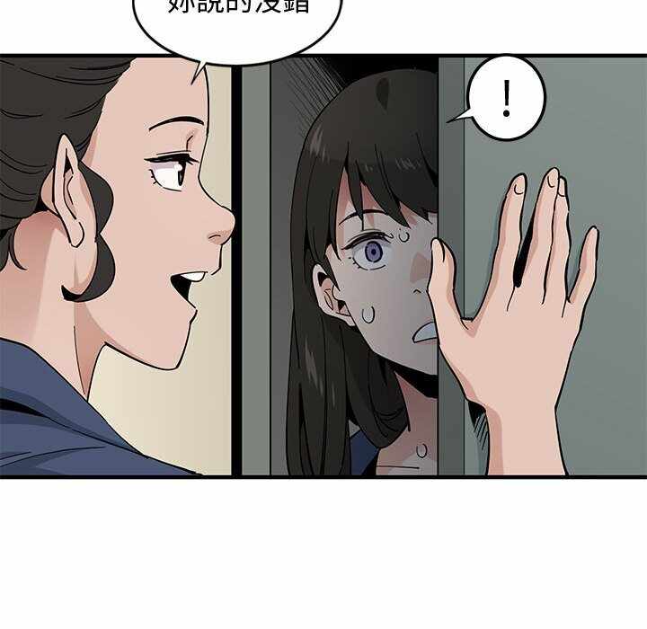 第33张