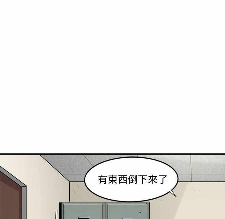 第36张