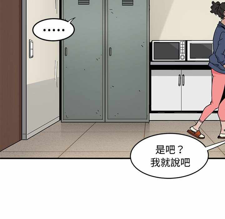 第37张