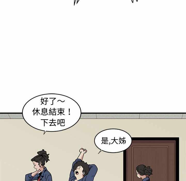 第50张