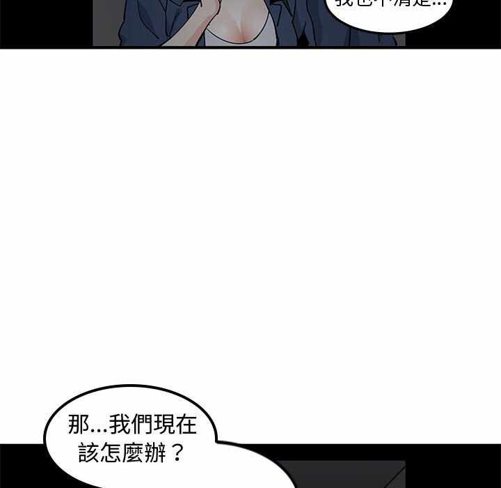 第61张