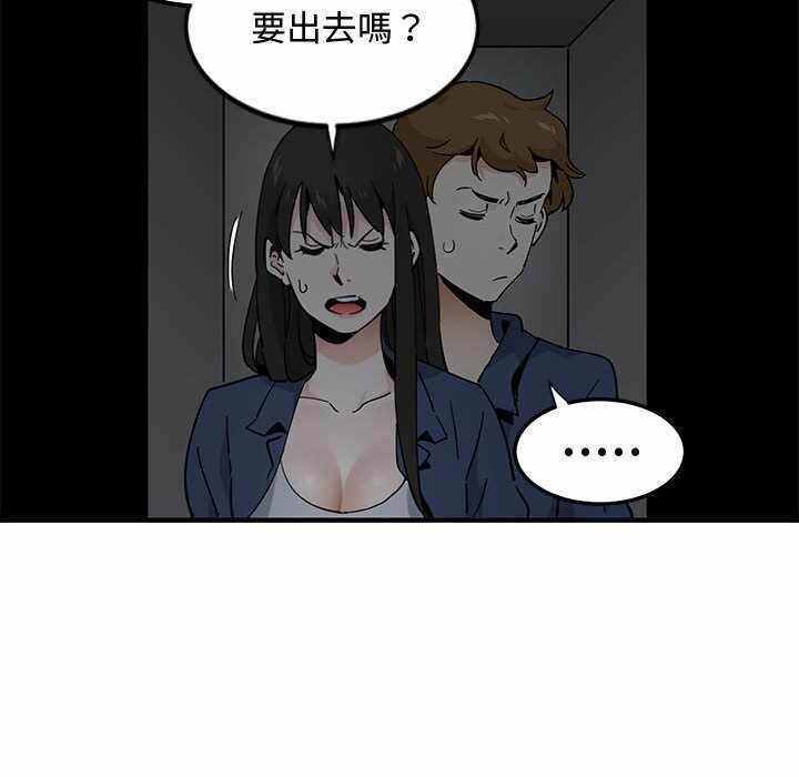 第64张