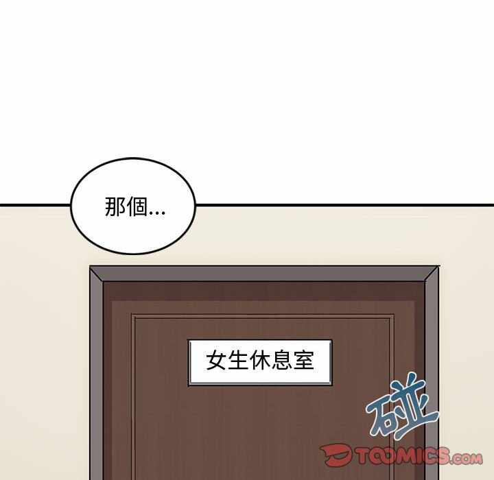 第66张