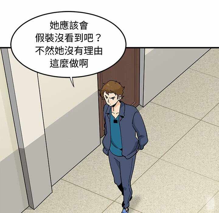 第71张