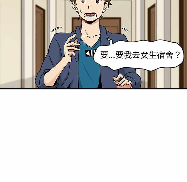 第94张