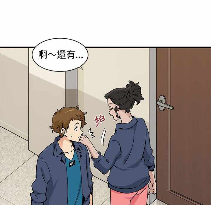 第96张