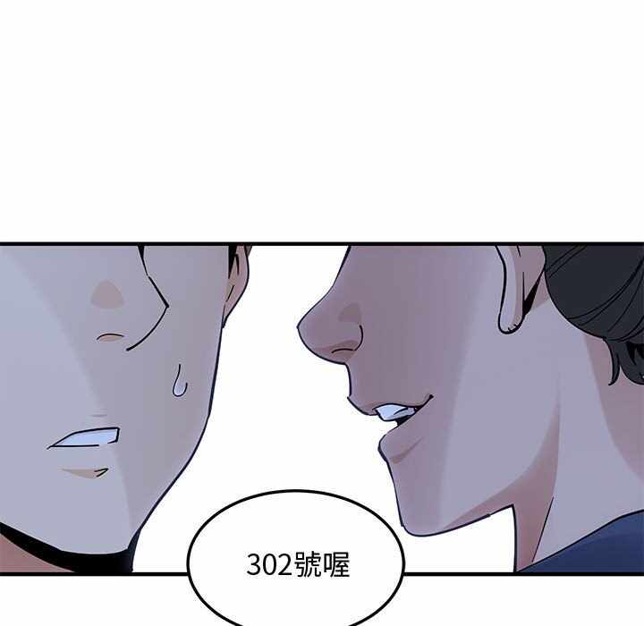 第100张