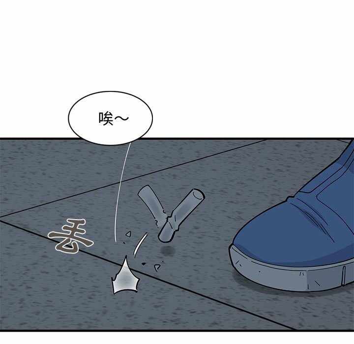 第40张