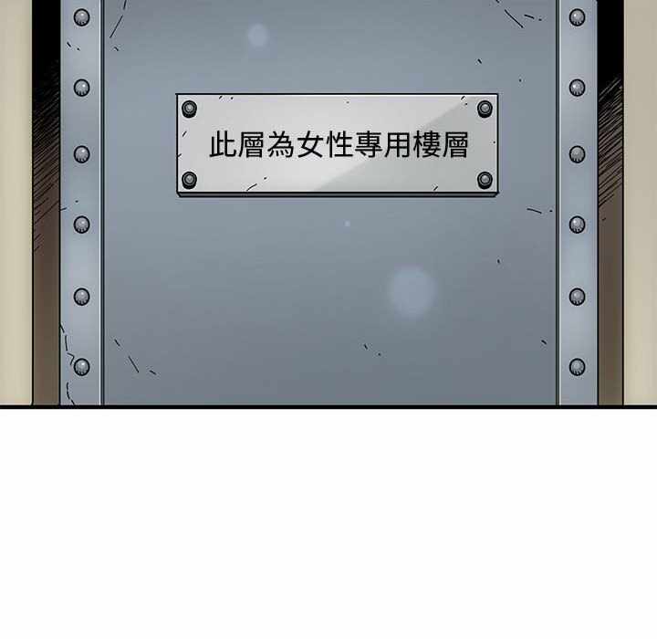 第52张
