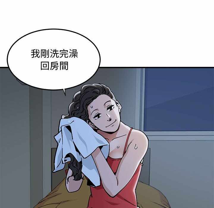 第99张
