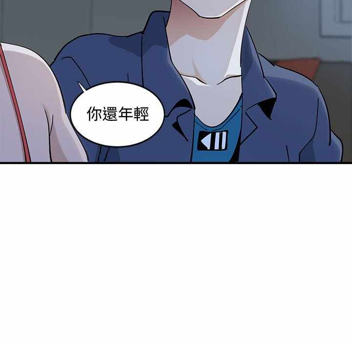 第35张