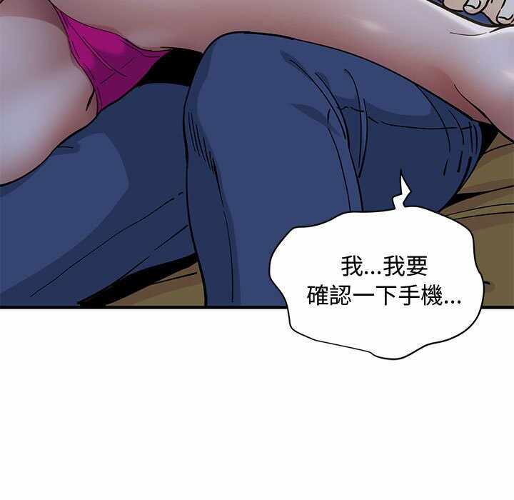 第44张