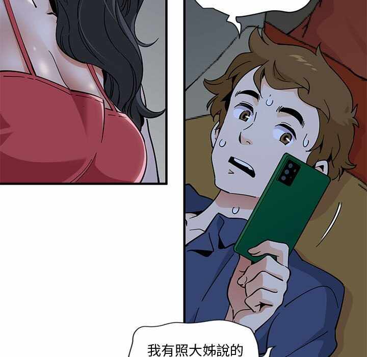 第48张
