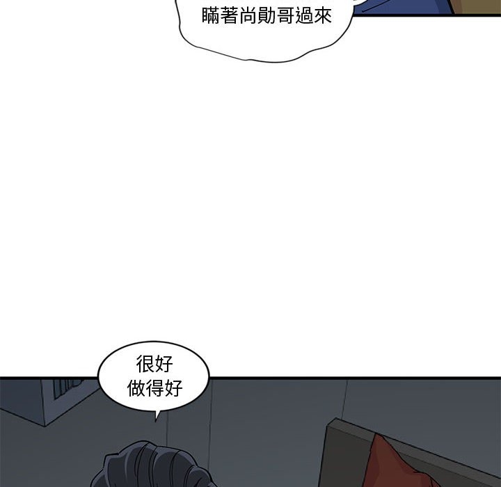 第49张