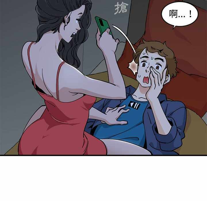 第51张