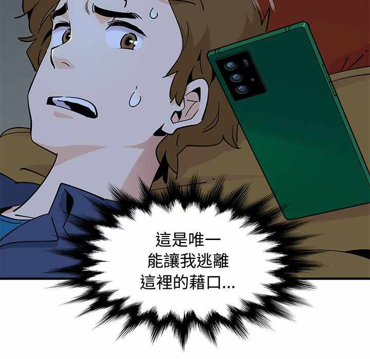 第58张