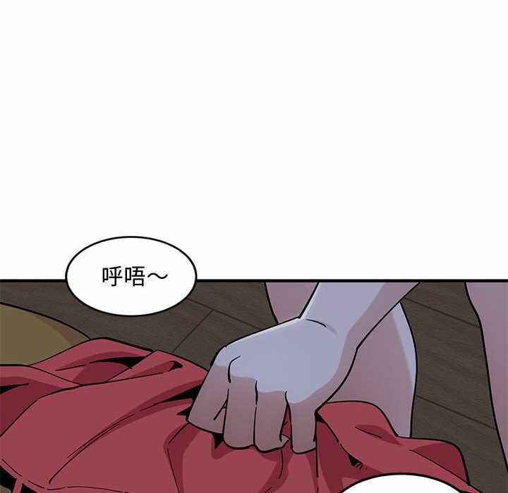 第88张