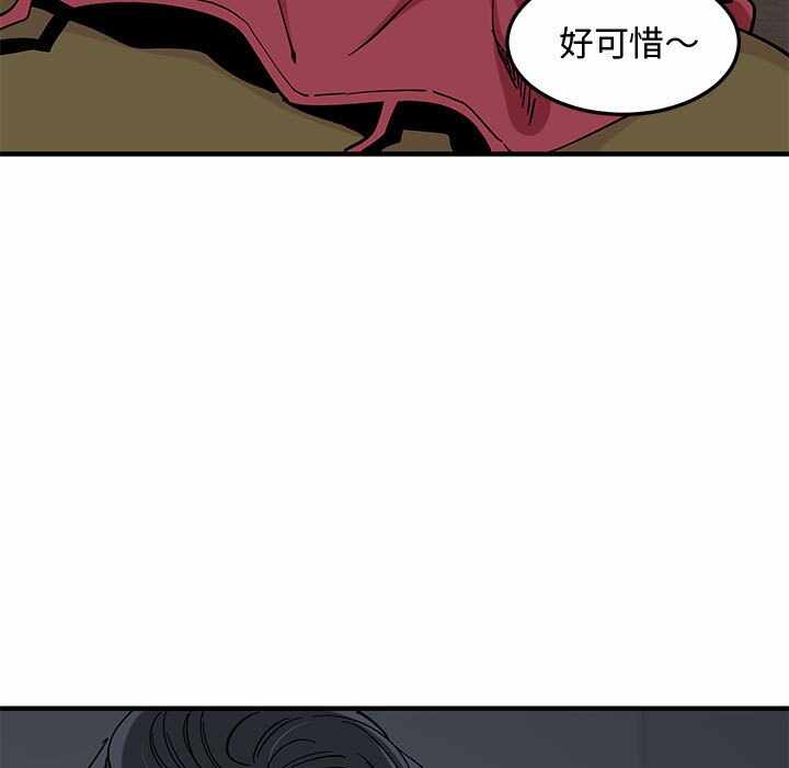 第89张