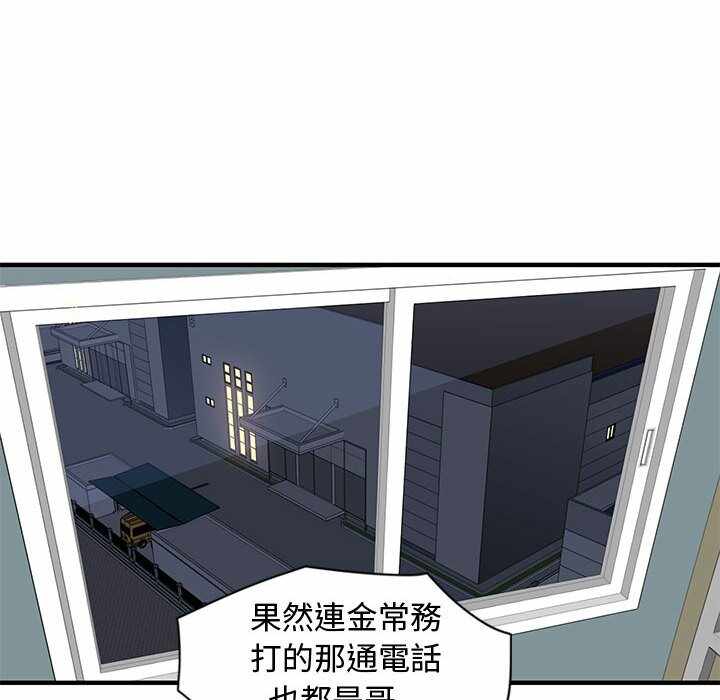 第102张
